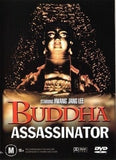 BUDDHAS ASSASSINATOR THE