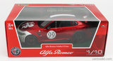 2023 Alfa Romeo Giulia GTAM Trofeo White