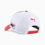 F1® Monza Baseball Cap