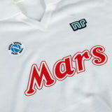 1988-89 NAPOLI 10 MARADONA - AWAY JERSEY - NR (LIMITED EDITION) MARS